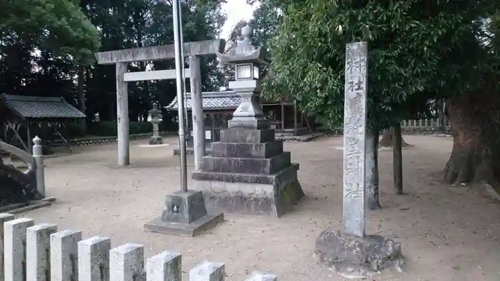託美神社のその他建物