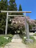 高倉神社(福島県)