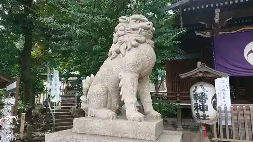 中目黒八幡神社の狛犬