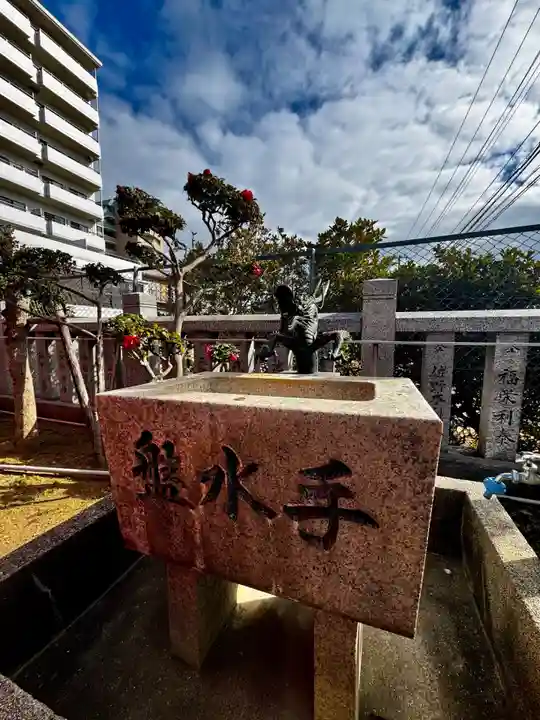 寶ノ海神社(兵庫県)