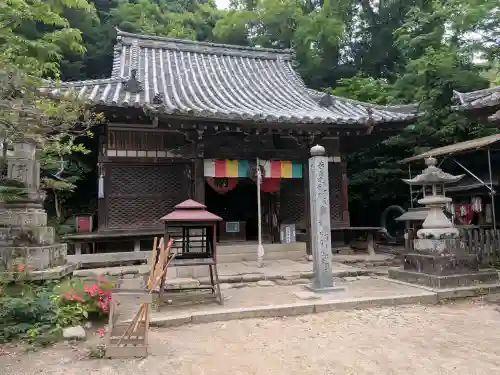 石手寺(愛媛県)