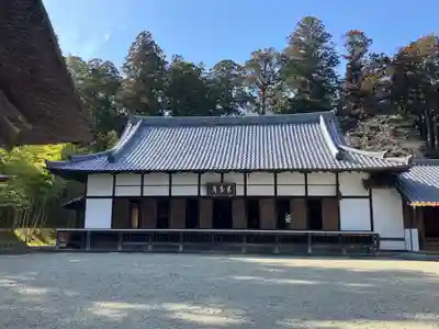 陽徳院(宮城県)