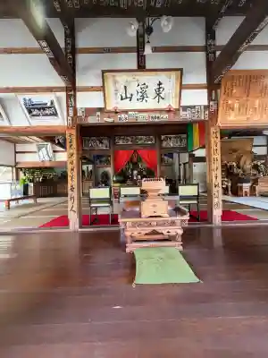 玉泉寺の{uncategorized: "未分類", other: "その他", undefined: "問題あり", building: "その他建物", grave: "お墓", sacred_gate: "鳥居", guardian: "狛犬", statue: "像", buddha: "仏像", history: "歴史", nature: "自然", garden: "庭園", animal: "動物", pagoda: "塔", temizu: "手水舎", mountain_gate: "山門・神門", sanctuary: "本殿・本堂", subordinate: "末社・摂社", art: "芸術", scenery: "景色", jizo: "地蔵", ema: "絵馬", goshuin: "御朱印", omikuji: "おみくじ", items: "授与品その他", amulet: "お守り", goshuincho: "御朱印帳", eats: "食事", festival: "お祭り", votive_dance: "神楽", shichigosan: "七五三参", wedding: "結婚式", experience: "体験その他", initially: "初詣", around: "周辺", anti_infection: "感染症対策"}