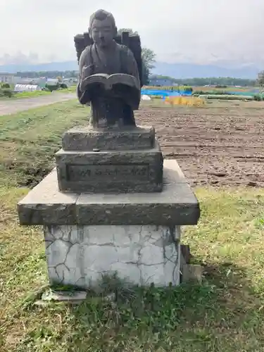 樽川神社の像