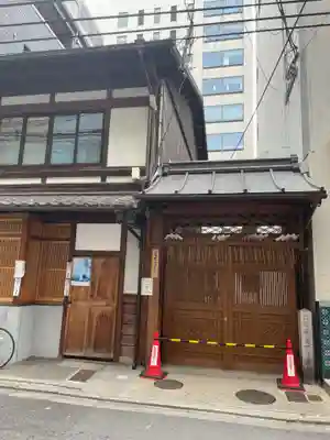 吉國大明神(京都府)