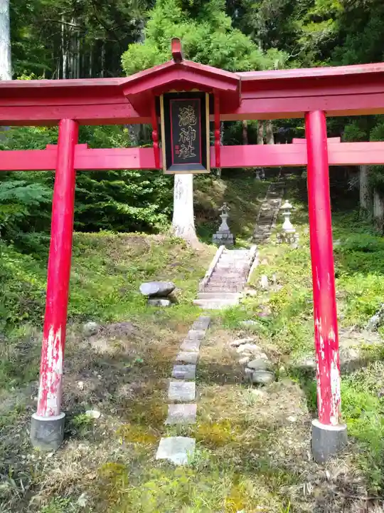 瀧神社(福島県)