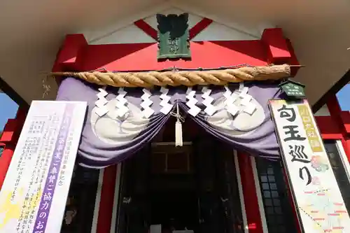 元郷氷川神社の本殿・本堂