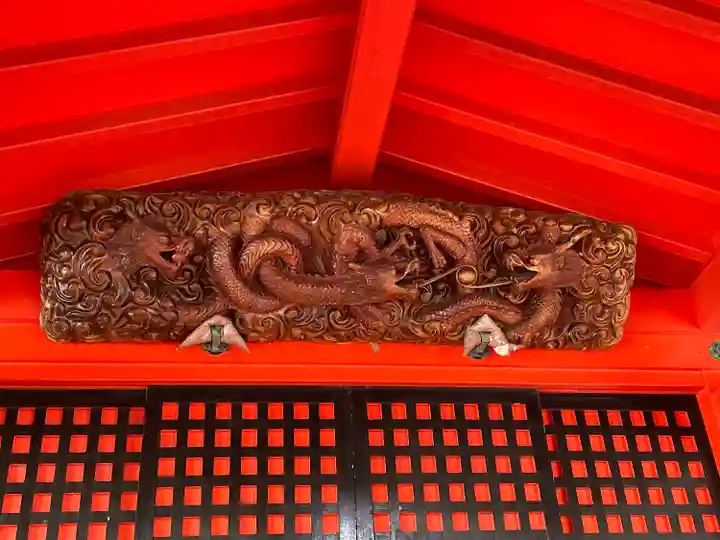 九頭龍神社本宮(神奈川県)