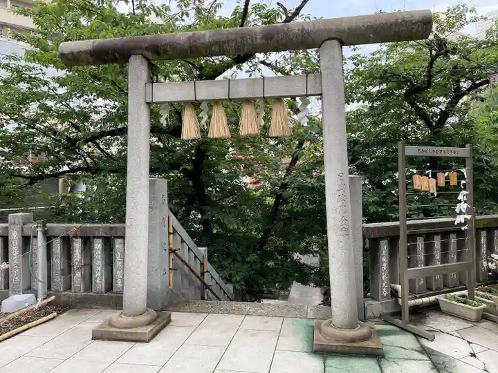 元三島神社(東京都)
