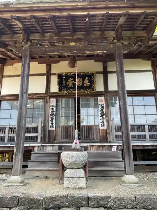 行基寺(岐阜県)
