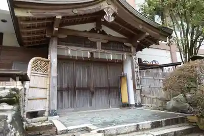 宇治神社のその他建物