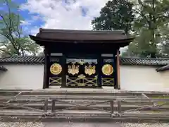 醍醐寺(京都府)