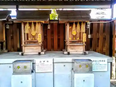 神明社(赤塚神明社)の末社・摂社