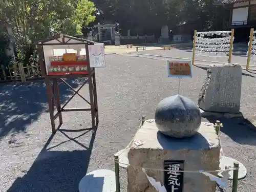 冠纓神社(香川県)