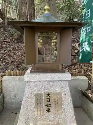 須磨寺 奥の院(兵庫県)