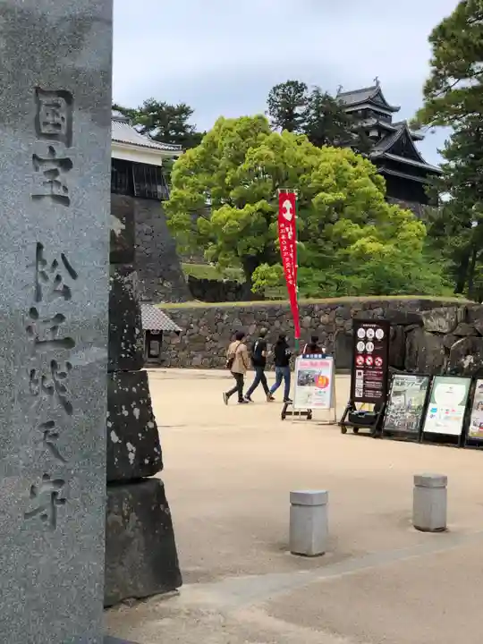 松江神社(島根県)