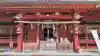 富士山東口本宮 冨士浅間神社の{uncategorized: "未分類", other: "その他", undefined: "問題あり", building: "その他建物", grave: "お墓", sacred_gate: "鳥居", guardian: "狛犬", statue: "像", buddha: "仏像", history: "歴史", nature: "自然", garden: "庭園", animal: "動物", pagoda: "塔", temizu: "手水舎", mountain_gate: "山門・神門", sanctuary: "本殿・本堂", subordinate: "末社・摂社", art: "芸術", scenery: "景色", jizo: "地蔵", ema: "絵馬", goshuin: "御朱印", omikuji: "おみくじ", items: "授与品その他", amulet: "お守り", goshuincho: "御朱印帳", eats: "食事", festival: "お祭り", votive_dance: "神楽", shichigosan: "七五三参", wedding: "結婚式", experience: "体験その他", initially: "初詣", around: "周辺", anti_infection: "感染症対策"}