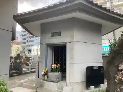 洪福寺(神奈川県)