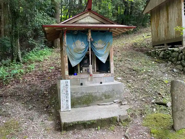 八坂神社(高知県)