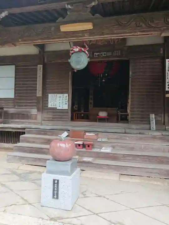 妙善寺(ハズ観音)(愛知県)