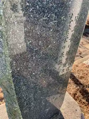 水神社(千葉県)