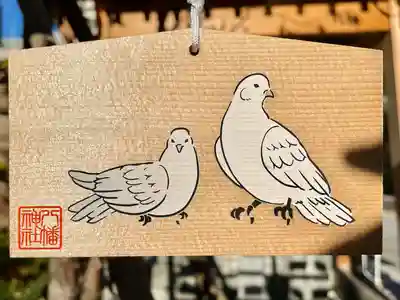 西久保八幡神社(東京都)