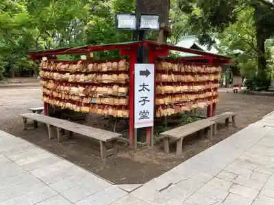 平塚八幡宮(神奈川県)