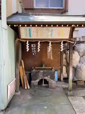 寄木神社の手水舎