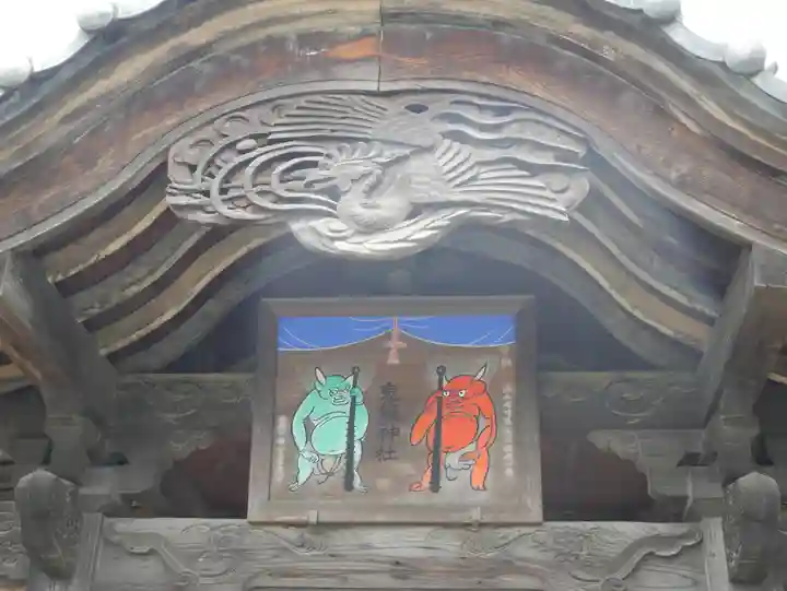 鬼鎮神社のその他建物