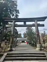 伊太祁曽神社(和歌山県)