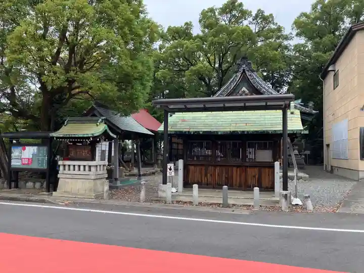 新溝神社(愛知県)