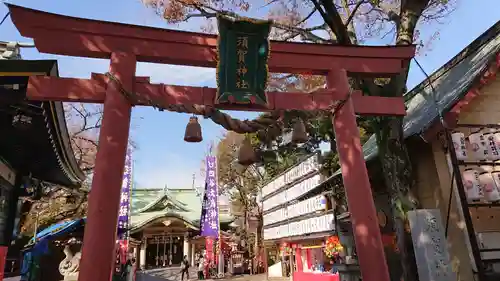 須賀神社の鳥居