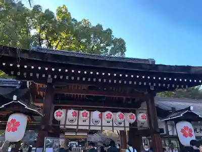 平野神社(京都府)
