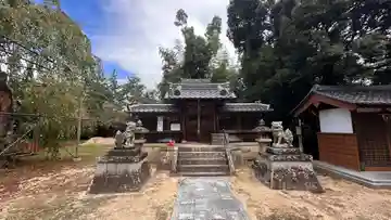 斎神社(滋賀県)