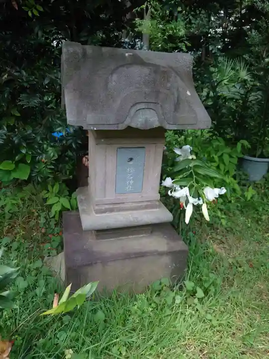 新倉氷川八幡神社のその他建物