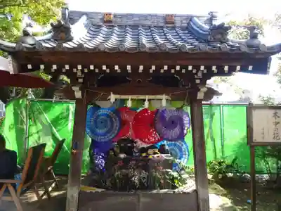 法輪寺の手水舎