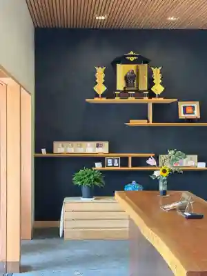 日蓮宗 宗門史跡 妙法寺(神奈川県)