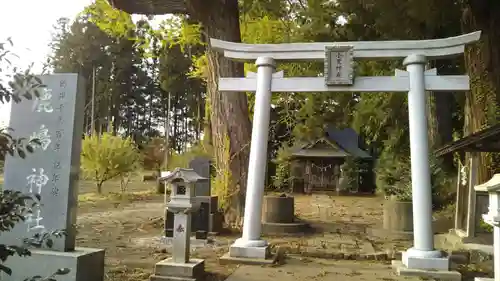 鹿島神社の鳥居