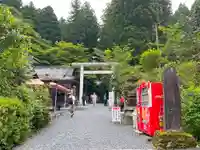 御岩神社の鳥居