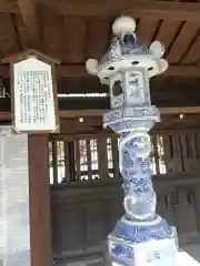 佐嘉神社／松原神社の建物その他