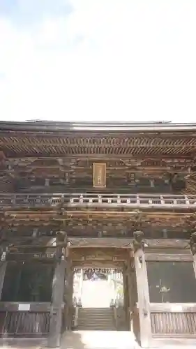 筑波山神社の山門