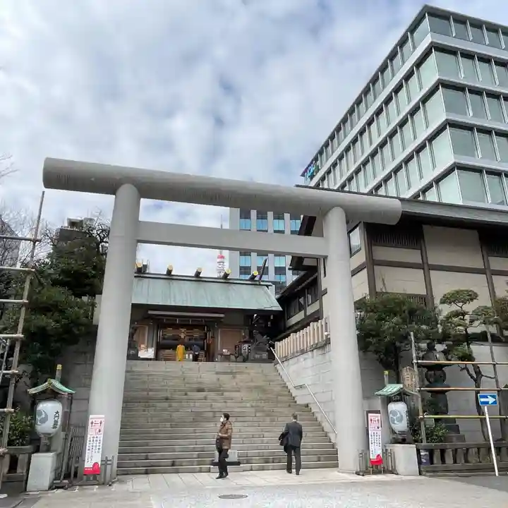 芝大神宮の鳥居