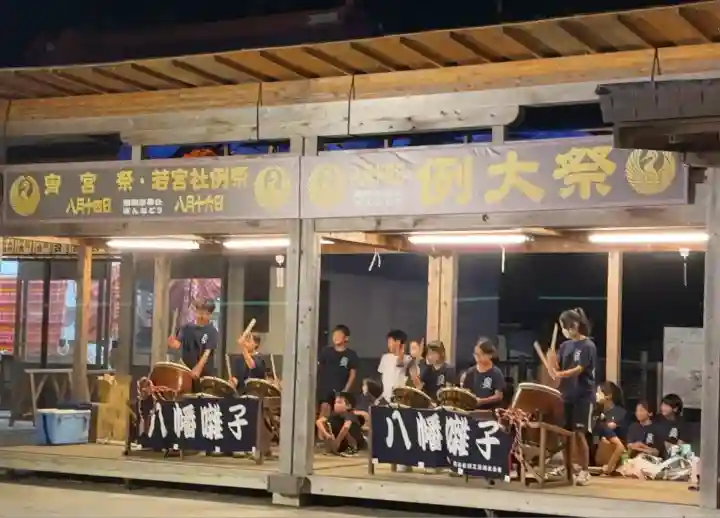 平塚八幡宮(神奈川県)