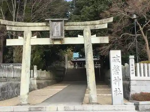 破磐神社の鳥居
