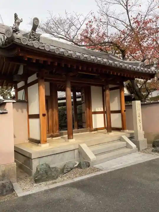 蓮光寺(大阪府)