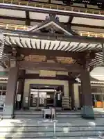 永平寺のその他建物