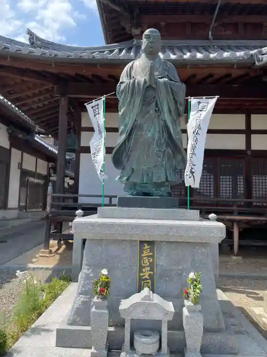 たつの市 常照寺(兵庫県)