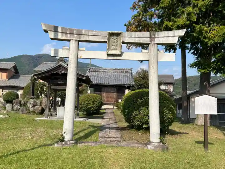 貴船神社(岐阜県)