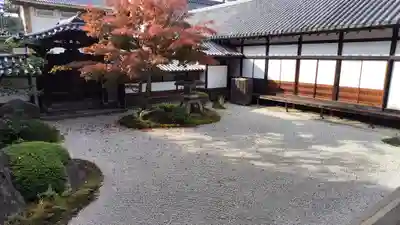 浄土寺(広島県)