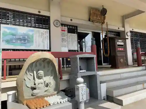 最上寺(千葉県)